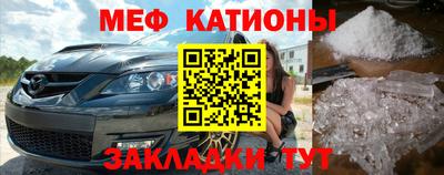прущий лед Комсомольск-на-Амуре