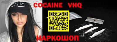 jwh Конаково