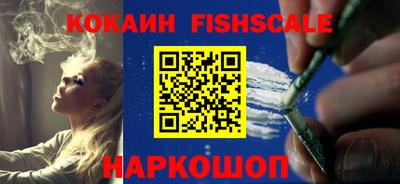 jwh Конаково