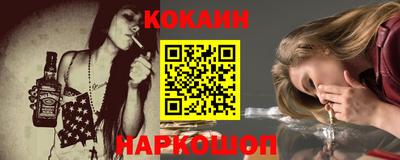 jwh Конаково