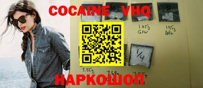 стаф Коммунар