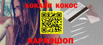 jwh Конаково