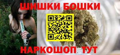 стаф Коммунар