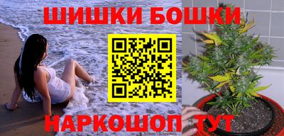 стаф Коммунар