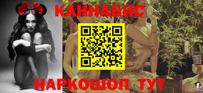 прущий лед Комсомольск-на-Амуре