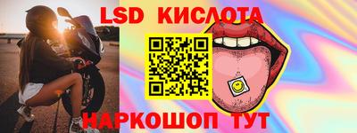 jwh Конаково