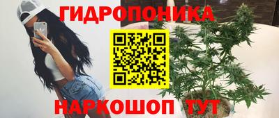 прущий лед Комсомольск-на-Амуре