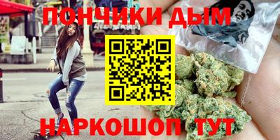 jwh Конаково