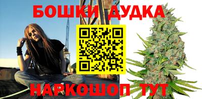 стаф Коммунар