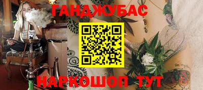 стаф Коммунар