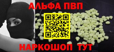 jwh Конаково