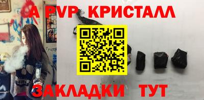 jwh Конаково