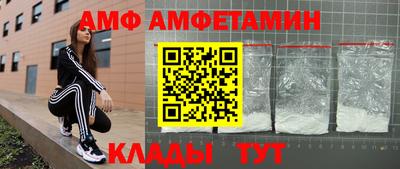 стаф Коммунар