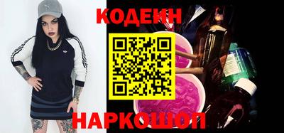 jwh Конаково