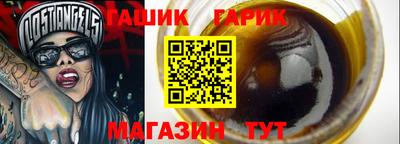 прущий лед Комсомольск-на-Амуре