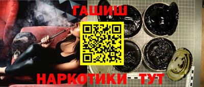 стаф Коммунар