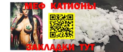 стаф Коммунар