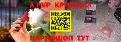 jwh Конаково