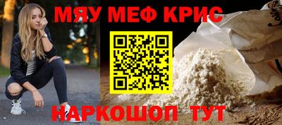 jwh Конаково