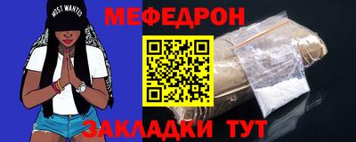 прущий лед Комсомольск-на-Амуре