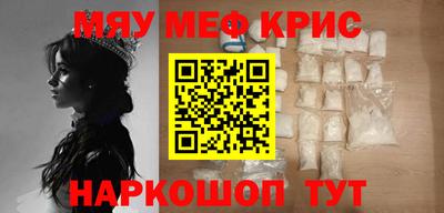 jwh Конаково